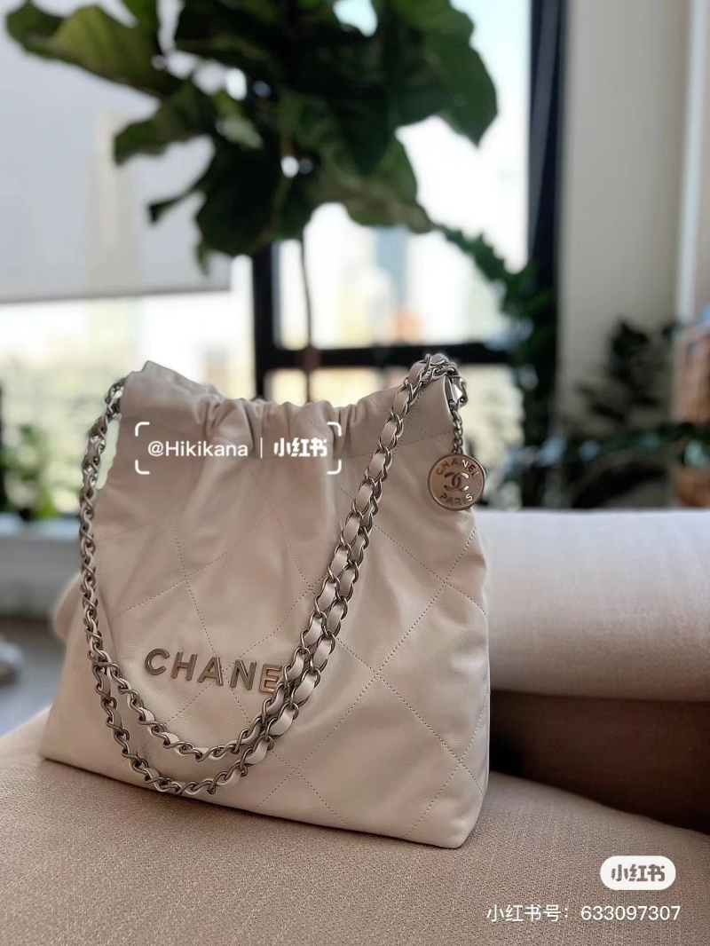 Chanel Shopping Bags